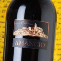 Amancio
