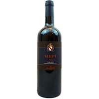 Siepi Castello di Fonterutoli Mazzei