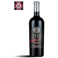 Annodomini Magliocco DOP 0,75l 14,5% - 2019 | Spadafora