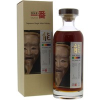 32 Years Old Noh Whisky Cask 3565 59.2%