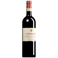 Brunello di Montalcino Riserva DOCG