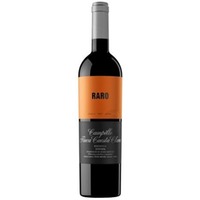 Bodegas Campillo Finca Cuesta Clara Raro Rioja DOCa