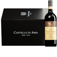 "Vigneto La Casuccia" Chianti Classico Gran Selezione DOCG  Original-Holzkiste