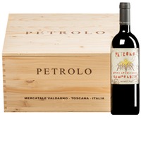 "Campo Lusso" Rosso Toscana IGT  Original-Holzkiste