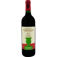 Campo di Tenaglia