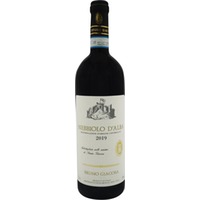 Nebbiolo d'Alba