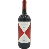 Ca'marcanda Magnum