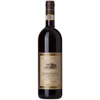 Barberesco DOCG "Gallina"