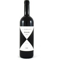 Bolgheri DOC "Magari"