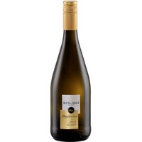 Soligo Prosecco Frizzante DOC Treviso