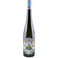 Riesling Hochheim Königin-Victoriaberg VDP.ERSTE LAGE