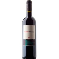 Tenuta di Valganio - Palistorti di Valgiano Rosso DOC