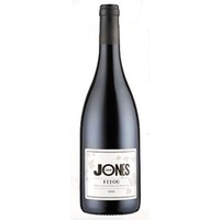 Fitou Rouge AOP Domaine