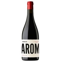Arom Garnacha , Cuevas de Arom Underground