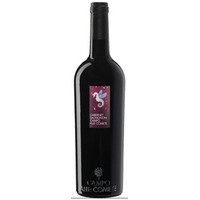 Cabernet Sauvignon Toscana IGT Campo alle Comete