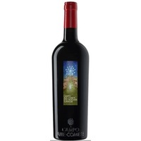 Campo alle Comete Bolgheri Superiore Rosso DOC