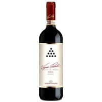 Vigna Pedale Castel del Monte Rosso Riserva DOCG