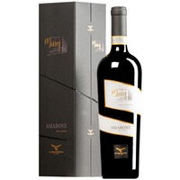 "Tenuta Missoj" Amarone della Valpolicella Riserva DOCG in Geschenkkarton