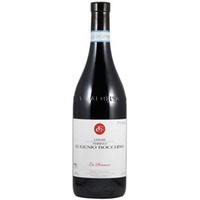 Az. Eugenio Bocchino Nebbiolo Langhe "La Perucca" DOC