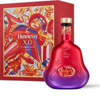 Hennessy X.O Chinese New Year Limited Edition 70 cl