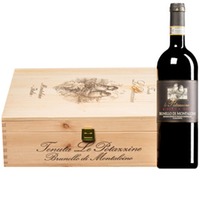 Brunello di Montalcino Riserva DOCG  Original-Holzkiste
