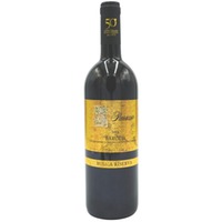 Barolo Riserva Bussia "Oro"
