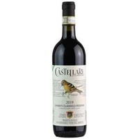 Chianti Classico Riserva Docg