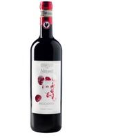 Belcanto Chianti Classico DOCG Nittardi 0,75L