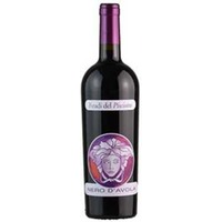 Versace Sicilia Doc Nero d'Avola - Feudi del Pisciotto