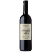 Sauvignon Blanc Ried Sonneck DAC 1.5L
