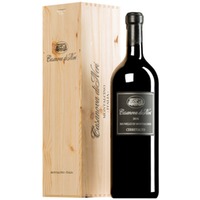 Brunello di Montalcino "Cerretalto" DOCG Doppel-MAGNUM Original-Holzkiste