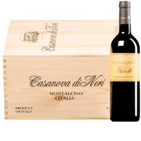 "Pietradonice" Cabernet Sauvignon Toscana IGT  Original-Holzkiste
