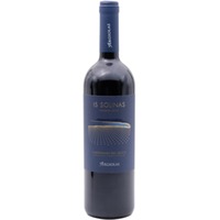 Argiolas Is Solinas Riserva Carignano del Sulcis DOC