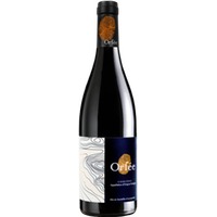 Corbières rouge Cuvée Orfée Celliers d'Orfée - Ornaisons - Rotwein