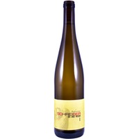 Die drei Wilden 1 im Barrique gereift (Silvaner Kabinett) trocken - Weinbau Schreiber