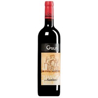 "Nerosanloré" Nero d'Avola Terre Siciliane IGT (BIO)