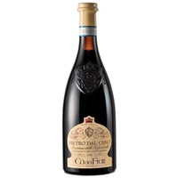 Amarone della Valpolicella Pietro dal Cero