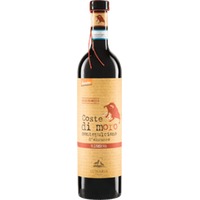 Coste di Moro Montepulciano d'Abruzzo Riserva DOP - Lunaria