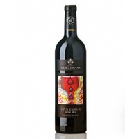 Opus Eximium No 32 Gesellmann 0,75L
