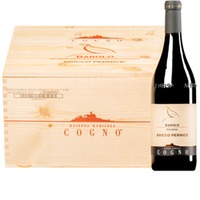 Barolo Ravera "Bricco Pernice" DOCG  Original-Holzkiste