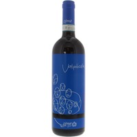 Valpolicella Reverie