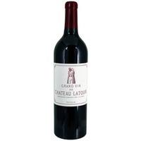 Les Forts de Latour