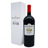 Shymer Magnum - Terre Siciliane IGT - Baglio di Pianetto