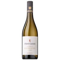 Casteller Kugelspiel Silvaner trocken - Fürstlich Castell'sches Domäneamt - C