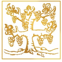 Merlot Rotwein feinherb - Weingut Trautwein