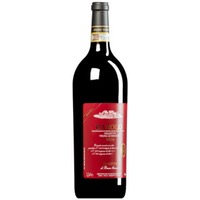 Barolo "Falletto Vigna Le Rocche" Riserva DOCG MAGNUM