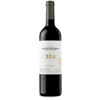 Castell del Remei Oda Magnum
