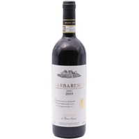 Bruno Giacosa Falletto Asili di Barbaresco DOCG