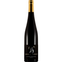 Cuvée Marlene trocken - Weingut Herrenhof, Elmar Schmitzer & Sohn