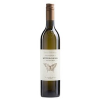 Schneeberger Sauvignon Blanc Kitzeck-Sausal Südsteiermark DAC